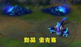 海克斯皮肤最新爆料图片,神秘图鉴揭示未来潮流！